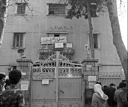 اولین مهمان خارجی ایران پس از پیروزی انقلاب اسلامی که بود؟