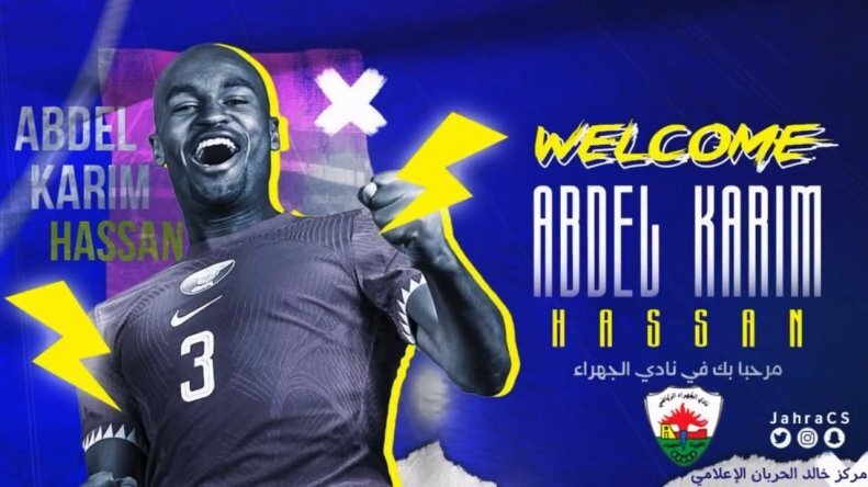 (عکس) تبعید مرد سال فوتبال آسیا به کویت!