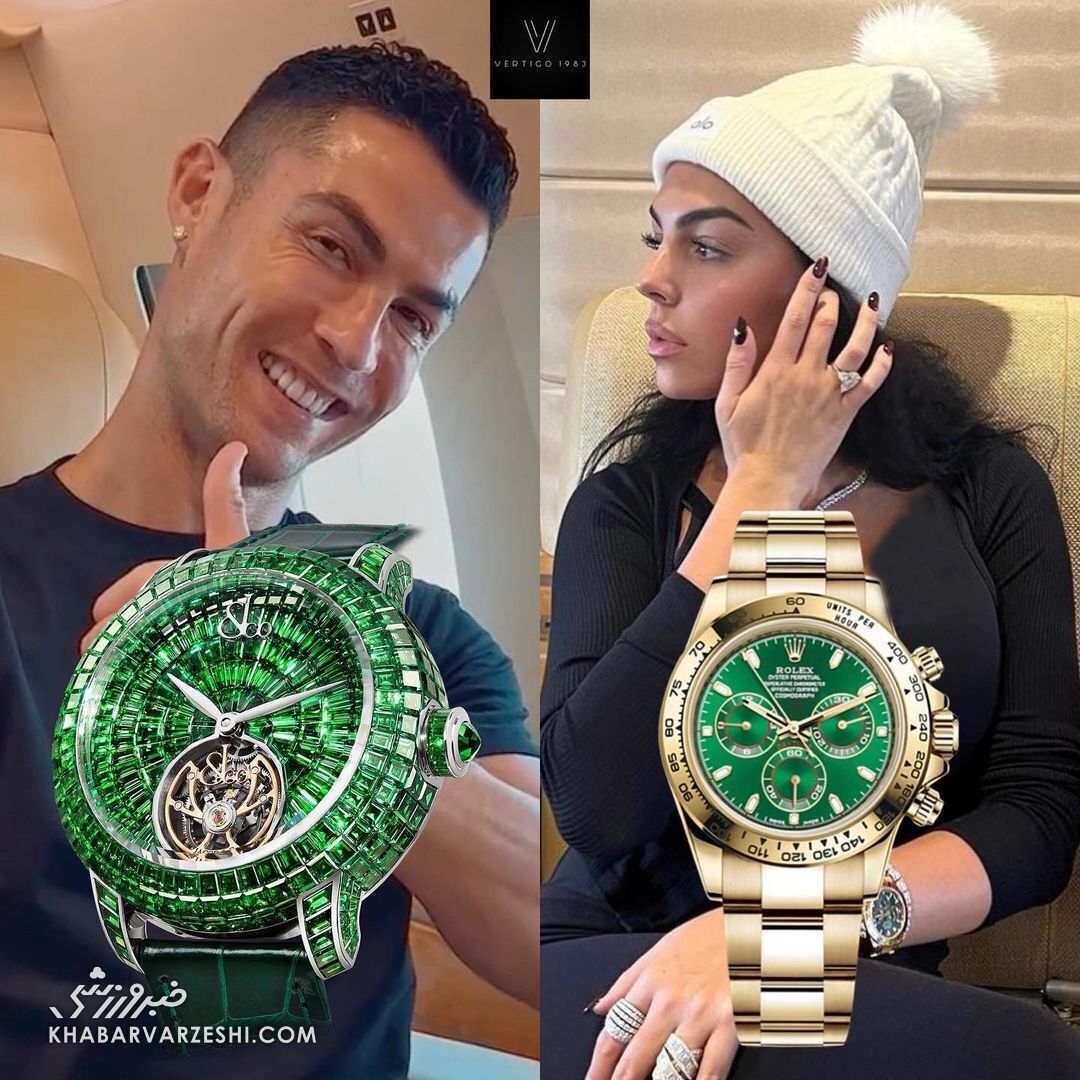 (عکس) ساعت لاکچری و گران قیمت جورجینا رودریگس در عربستان