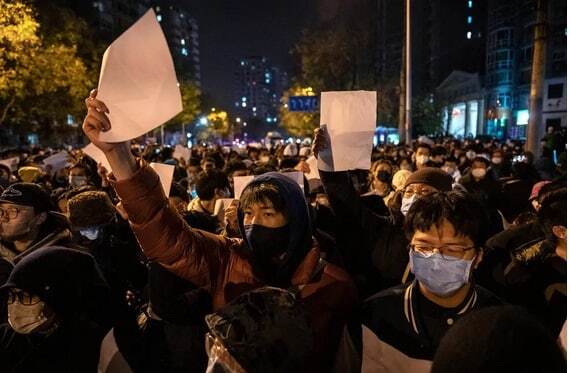 معترضان چینی