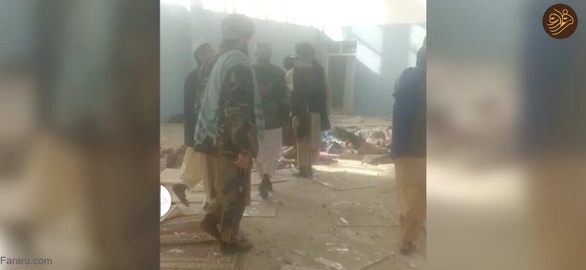 (ویدئو) انفجار مرگبار در یک مدرسه قرآنی در افغانستان