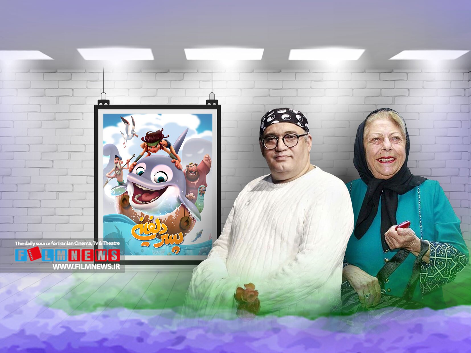 شاخص‌ترین بازیگرانی که در انیمیشن‌های ایرانی صداپیشگی کرده‌اند به بهانه اکران «بچه زرنگ» | ستاره‌های کارتونی