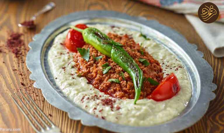 طرز تهیه علی نازیک، غذای مشهور ترکیه‌ای
