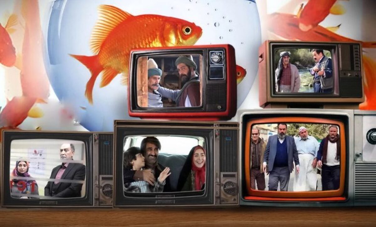 معرفی سریال‌های تلویزیون در نوروز و رمضان 1403