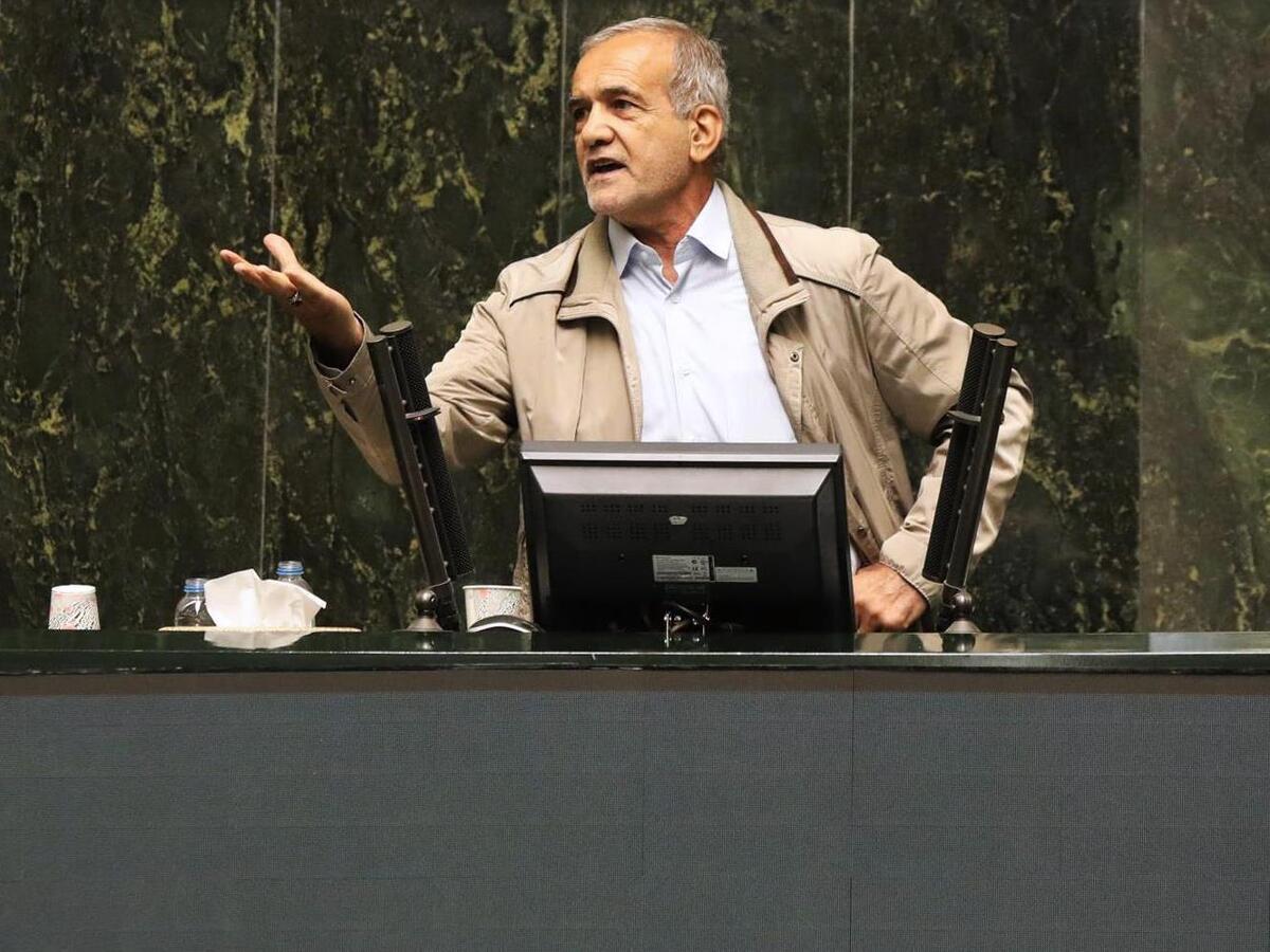 پزشکیان: تهدیدات آقایان برای تغییر هیات رئیسه مجلس محقق نخواهد شد