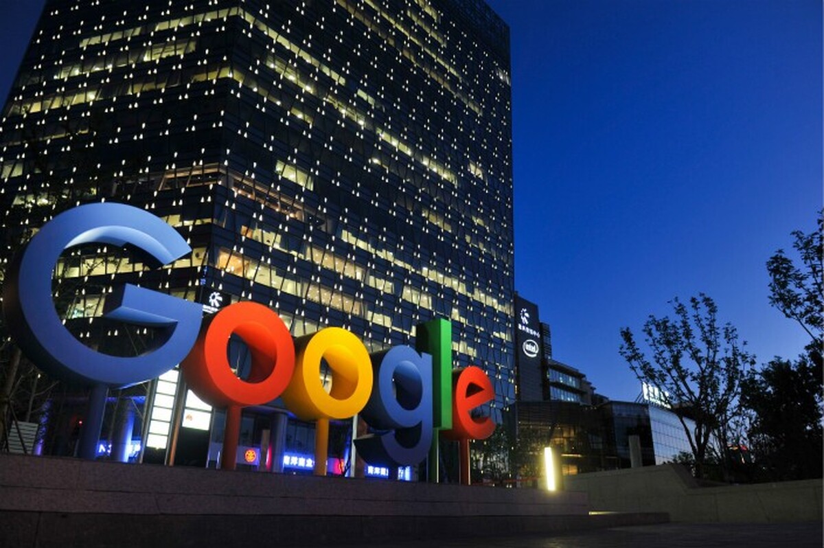 (تصویر) تغییر لوگوی گوگل برای نوروز ۱۴۰۳