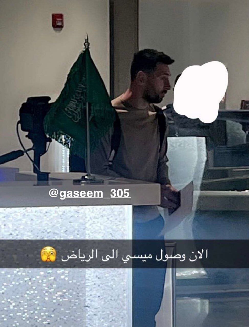 (عکس) مسی در عربستان حاضر شد