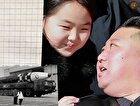 چرا شاهدخت کره شمالی هرگز رنگ تاج و تخت را نخواهد دید؟