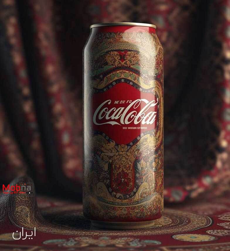(تصویر) هوش مصنوعی و کوکاکولا ایرانی!