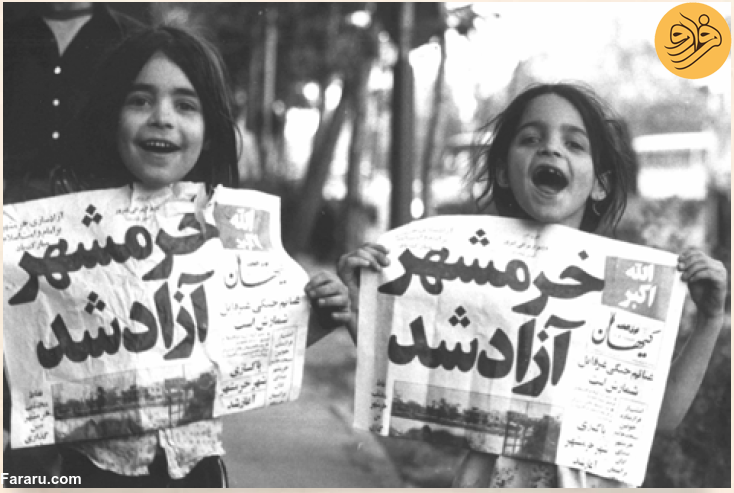 تصاویری کمیاب از حماسه آزادسازی خرمشهر