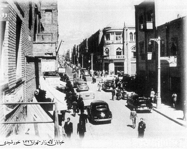 دو عکس قدیمی و جالب از خیابان لاله زار تهران؛ ۷۶ سال قبل