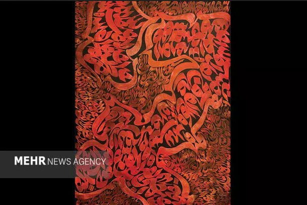 (تصاویر) آثار«حراج تهران» ۲۱۱میلیارد تومان چکش خورد!/۳۳میلیارد سهم «سهراب سپهری»