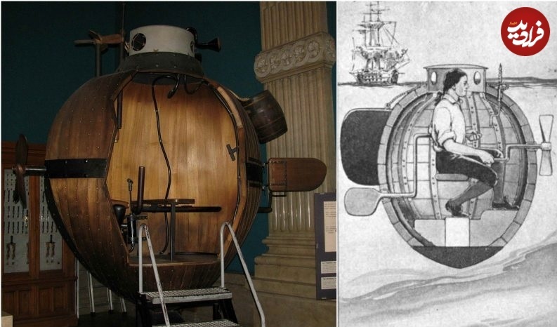 این «بشکه» نخستین زیردریایی جهان بود