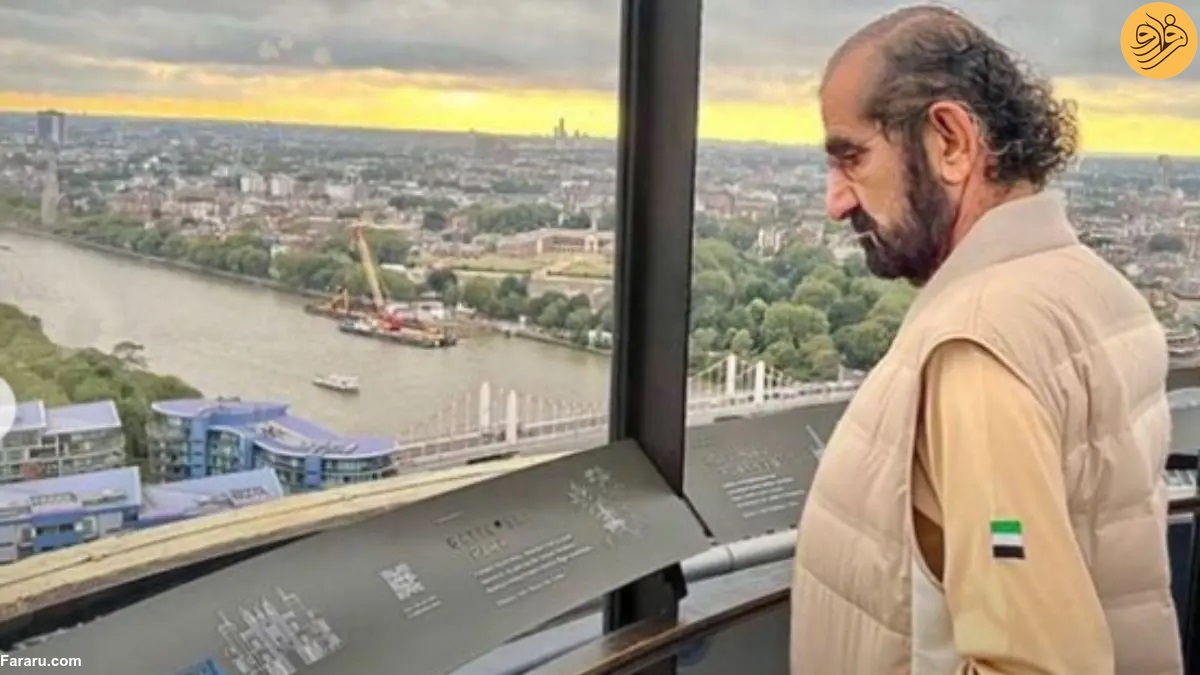 تصاویری از محبوبیت شیخ معروف در قلب لندن