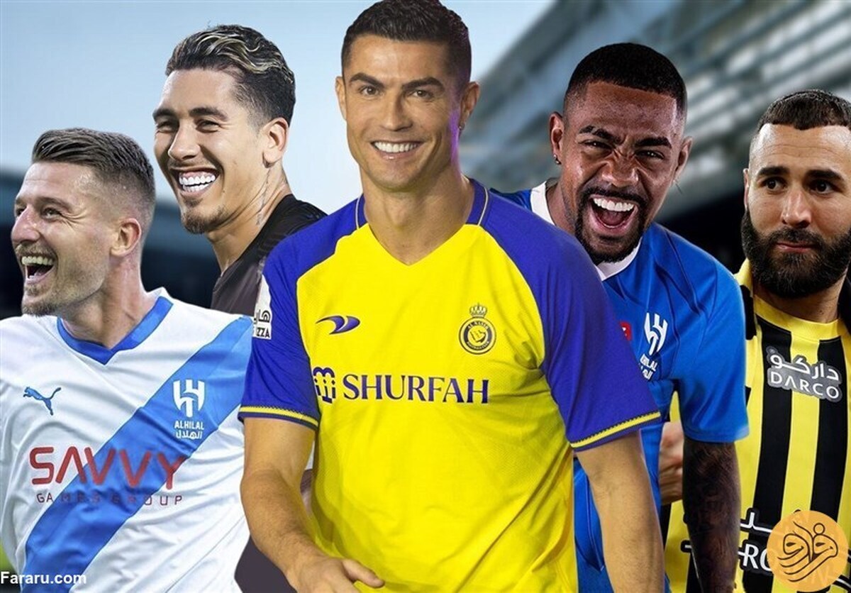 ستاره‌های فوتبال چگونه به لیگ عربستان می‌روند؟