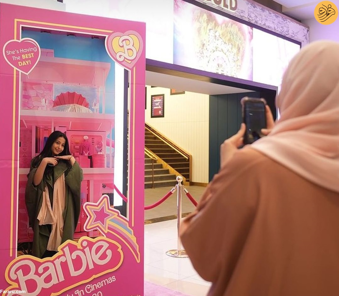 این دختران در عربستان عاشق «باربی» هستند