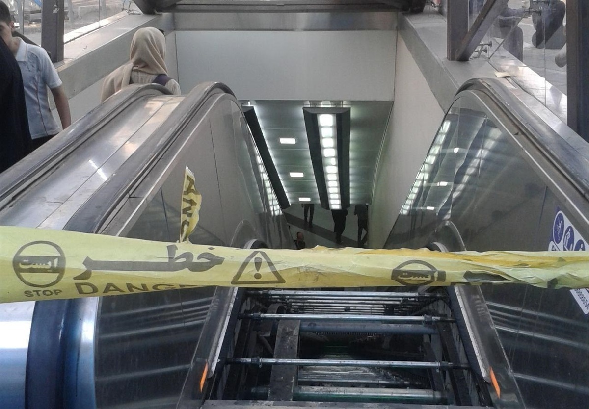 ماجراهای پله برقی مترو ؛ این‌بار حادثه در ارم سبز
