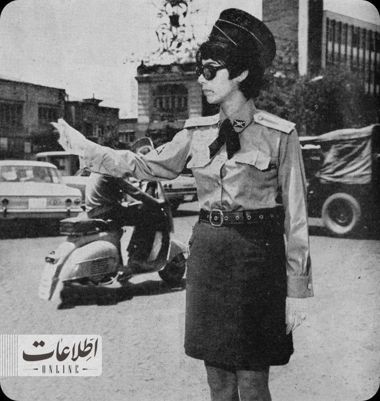 عکس پلیس زن در تهران ۵۰ سال قبل