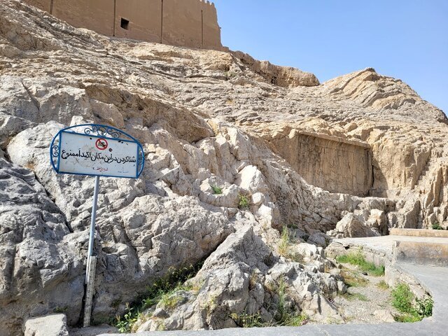 (تصویر) چشمه هفت‌ هزار ساله تهران کامل خشک شد