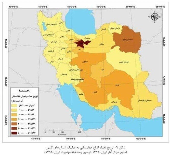 کدام استان‌ها بیشترین جمعیت اتباع افغانستانی را دارند؟ / نقشه
