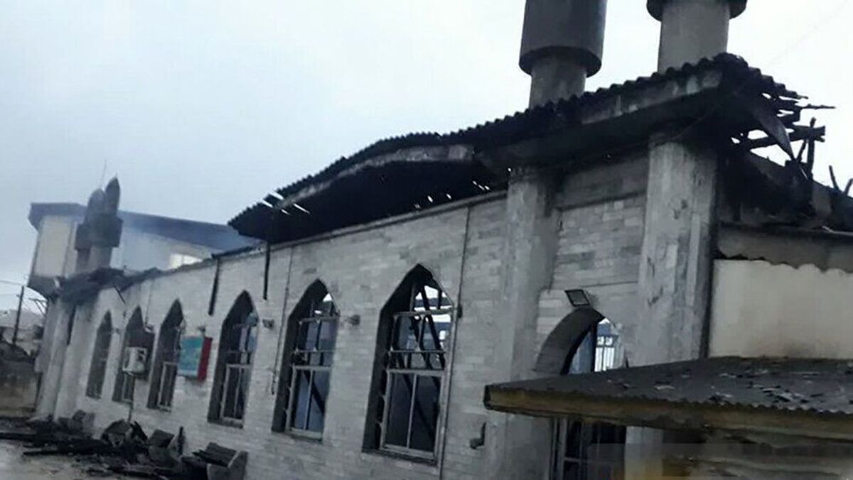 ماجرای آتش سوزی مسجد صاحب الزمان (عج) زیباکنار چه بود؟