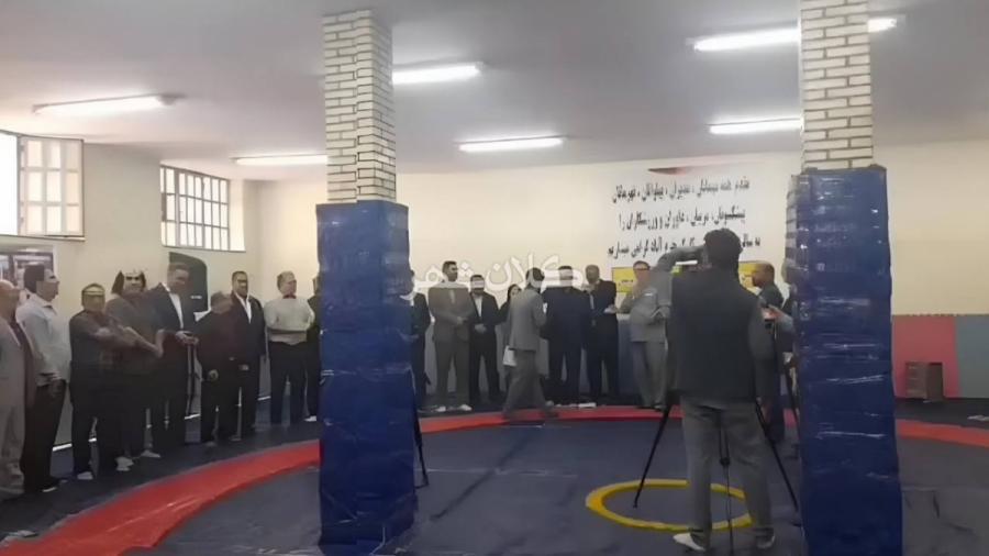 (عکس) افتتاح عجیب‌ترین سالن کشتیِ جهان در ایران
