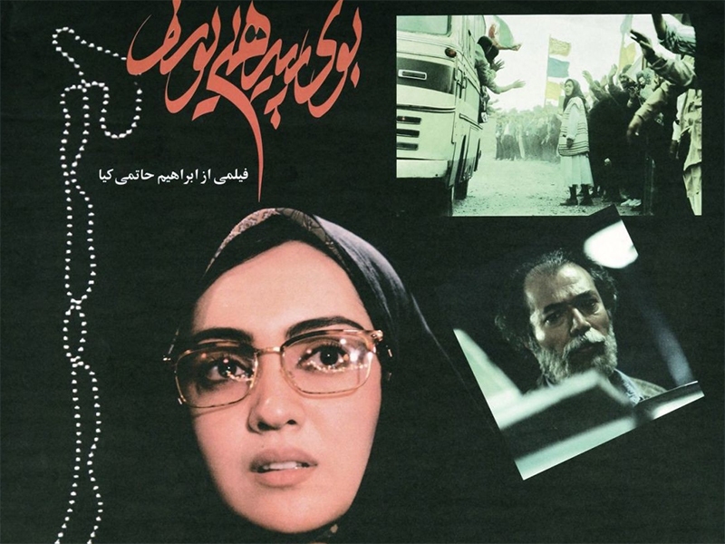 نسخه‌ای که مخملباف برای زنان سینما‌ی ایران پیچید!