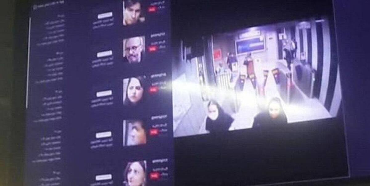 فرمانداری مشهد: «انتشار» تصاویر مانیتورهای مترو را متوقف کردیم؛ از طریق هوش مصنوعی، اطلاعات را نشان می داد
