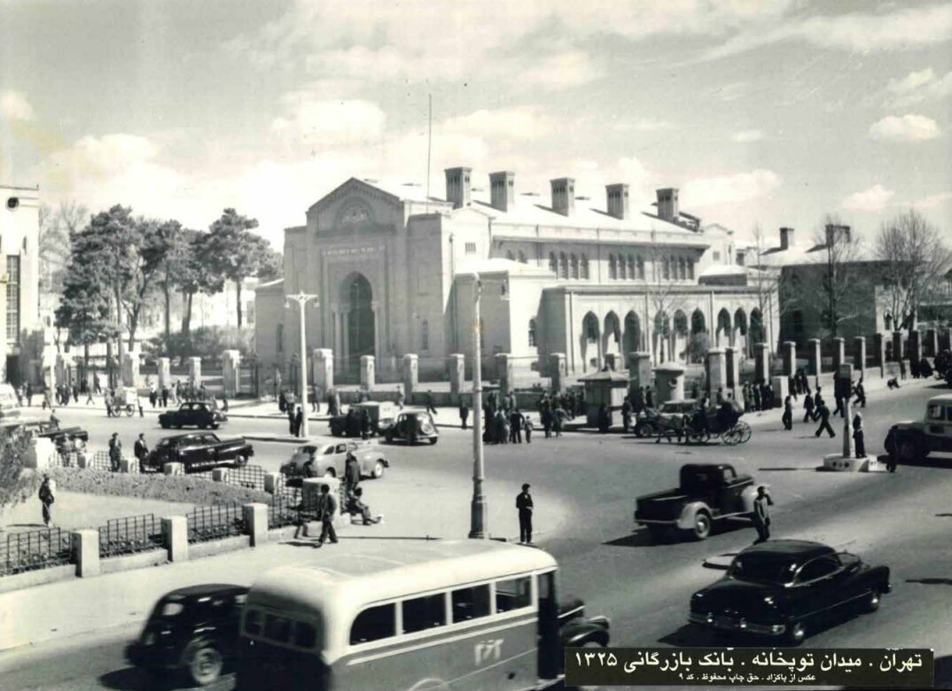 تهران قدیم؛ میدان توپخانه تهران ۷۷ سال قبل چه شکلی بود؟