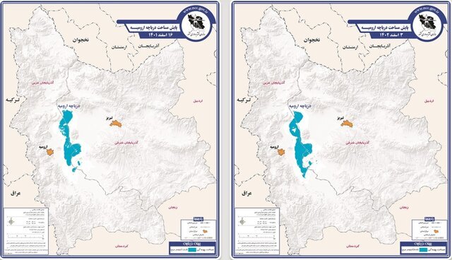 افزایش آب دریاچه ارومیه در اسفند ۱۴۰۲