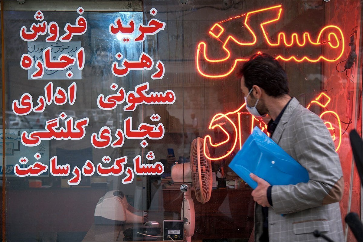 سلیقه خریداران مسکن در تهران زیر و رو شد!
