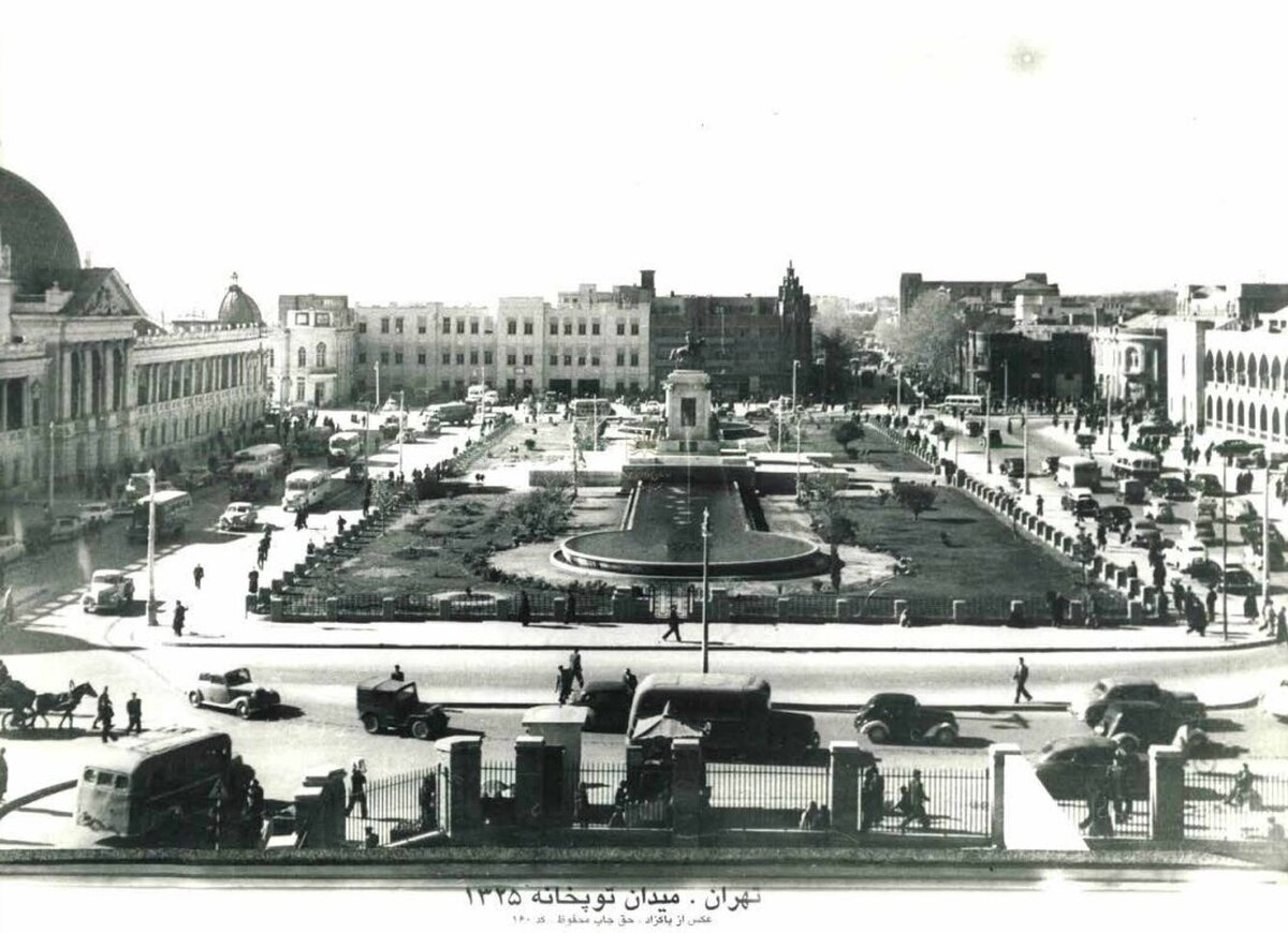 تصویری جالب از میدان توپخانه، 78 سال قبل