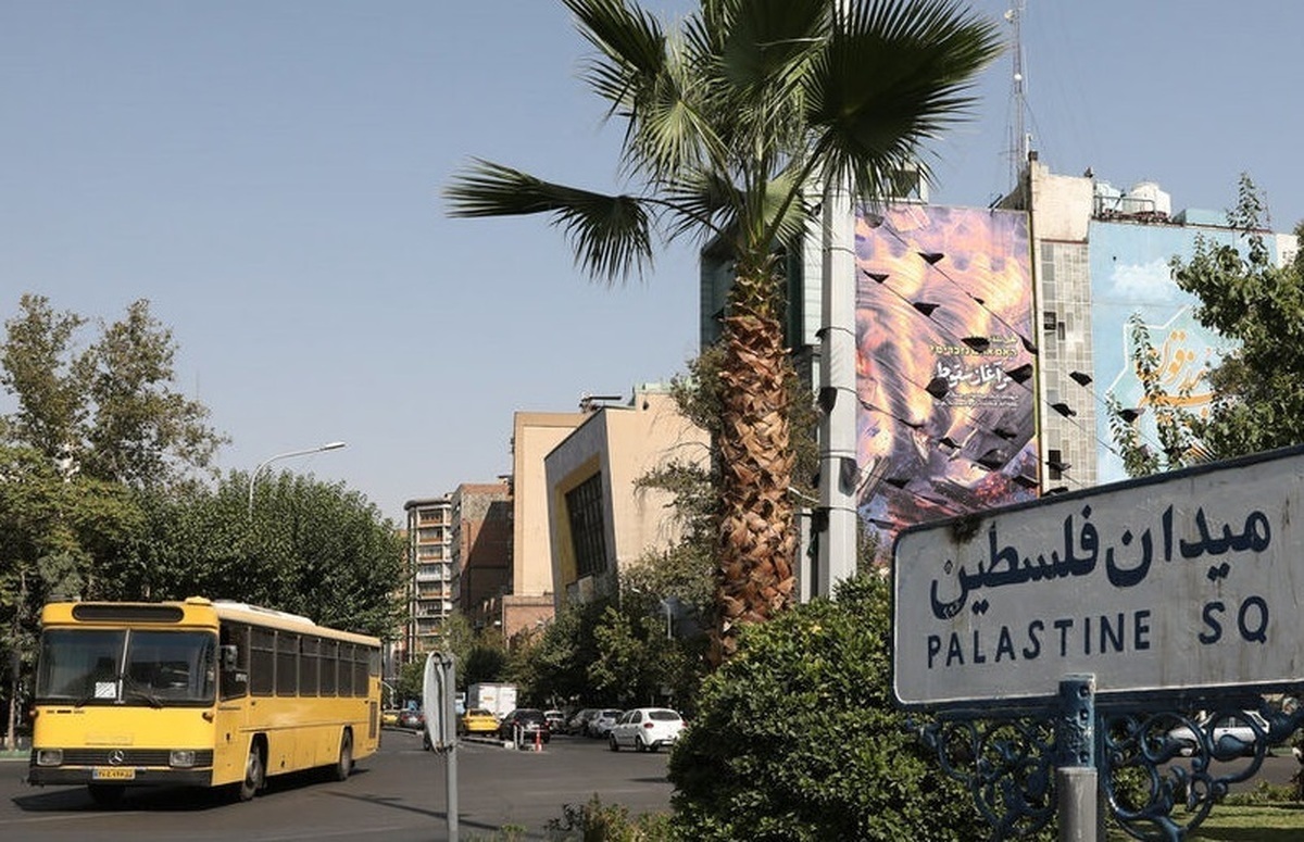 پیام عبری دیوارنگاره میدان فلسطین؛ انتقام نزدیک است…