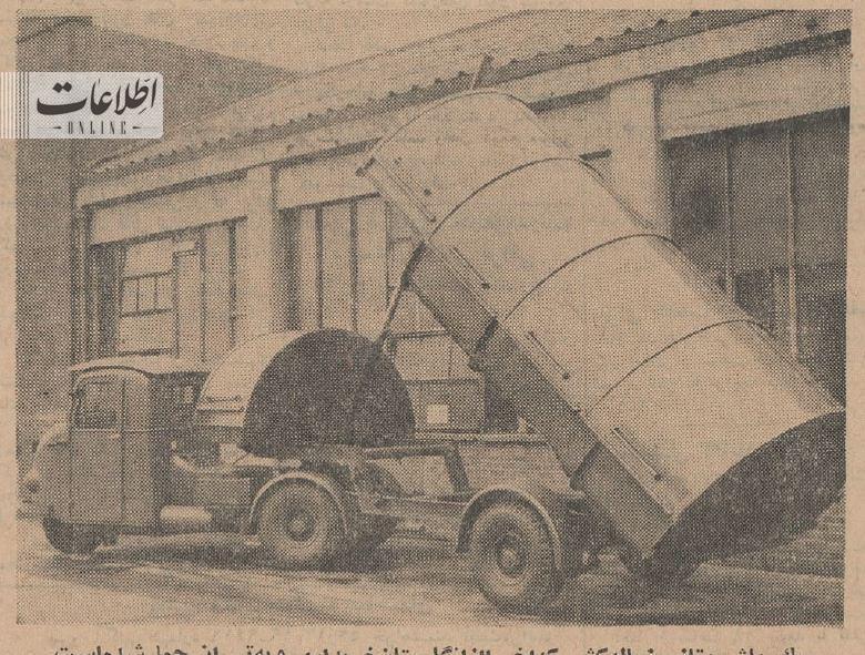 (تصاویر) سفر به تهران قدیم؛ ۶۰ سال پیش زباله‌های پایتخت اینطوری جمع می‌شد