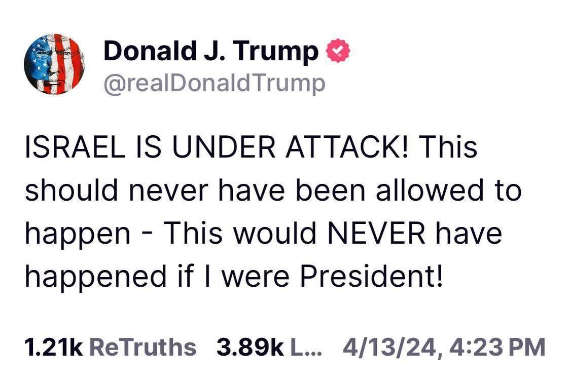 ترامپ: اسرائیل زیر حمله است!