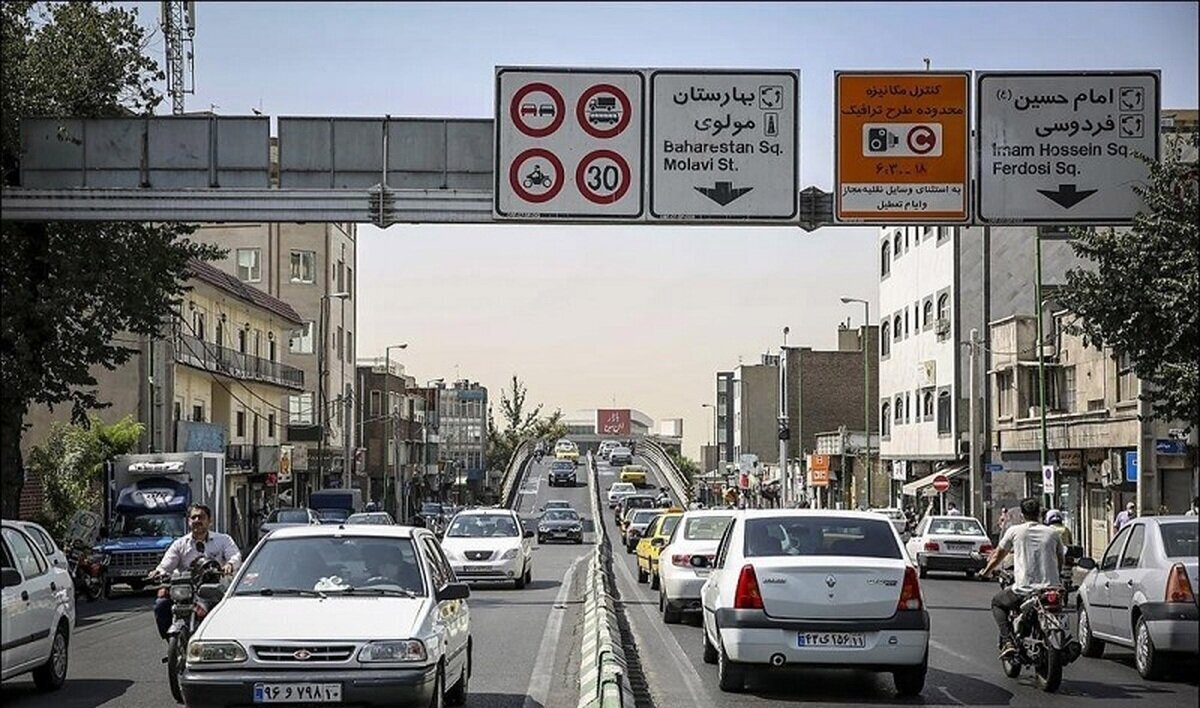 جزئیات تغییرات جدید محدوده طرح ترافیک تهران