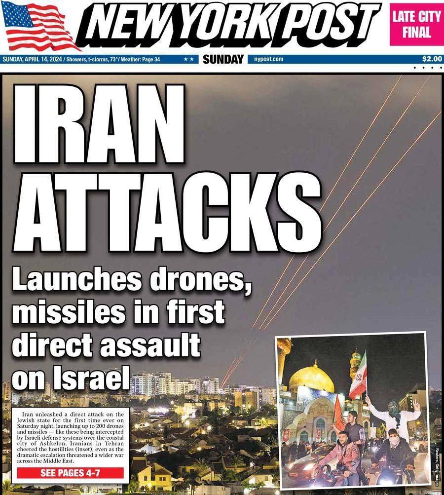 (عکس) تیتر اول رسانه‌ها و روزنامه‌های بین‌المللی در پاسخ انتقامی ایران به اسرائیل