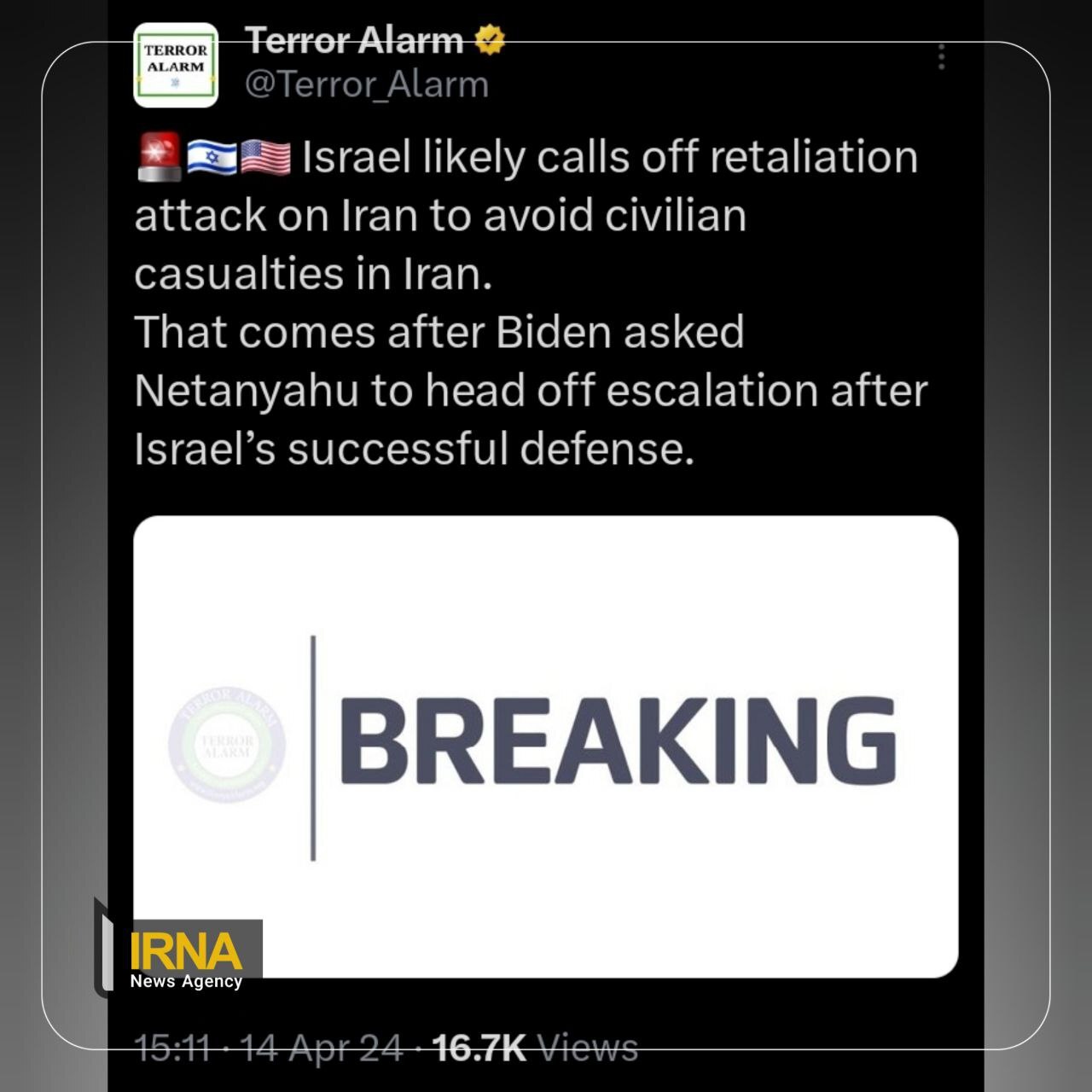 ترور آلارم: اسرائیل احتمالاً حمله تلافی جویانه به ایران را برای جلوگیری از تلفات غیرنظامیان در ایران لغو می‌کند