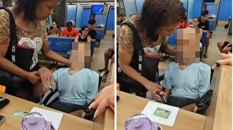 (ویدئو) زنی که پیکر بی‌جان دایی‌اش را برای تحویل پول به بانک برد!