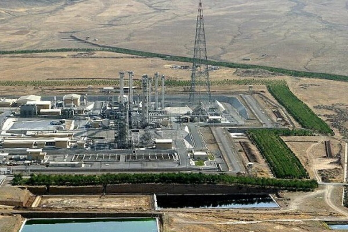 بیانیه آژانس انرژی اتمی درباره تاسیسات هسته‌ای ایران