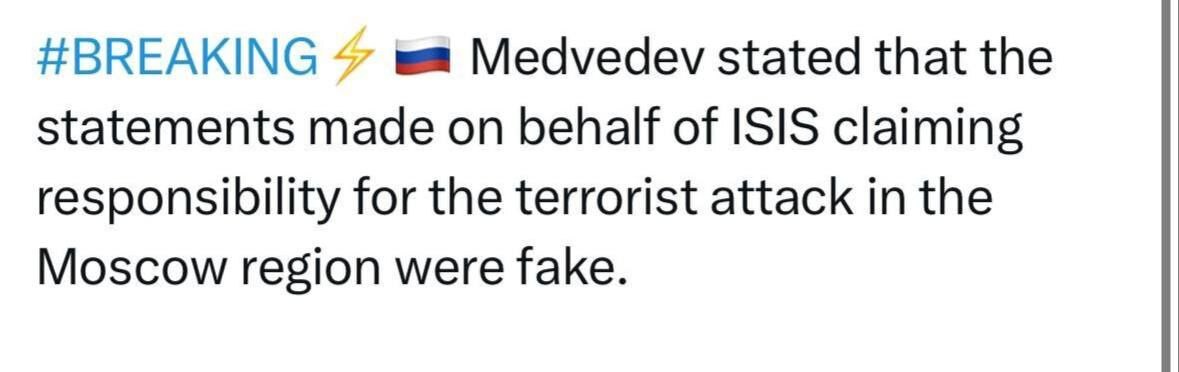 رسانه روسی بیانیه منتشر شده به نام داعش را جعلی خواند!