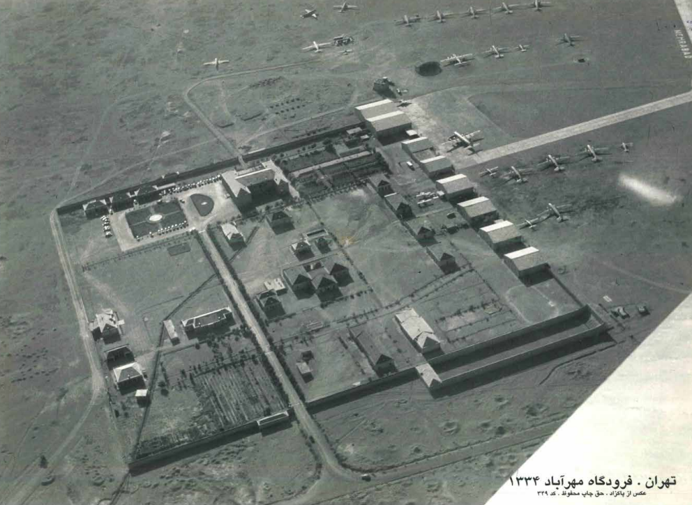 (عکس) تصویری متفاوت از فرودگاه مهرآباد ۶۹ سال قبل