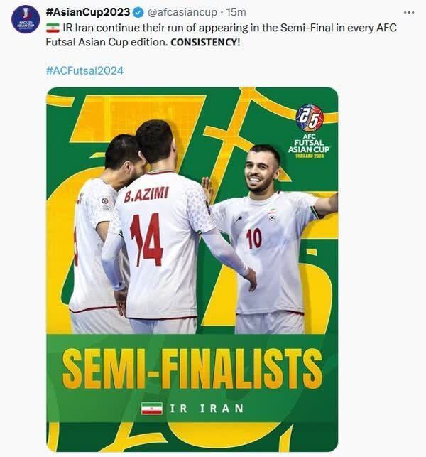 (عکس) واکنش AFC به صعود تیم فوتسال ایران