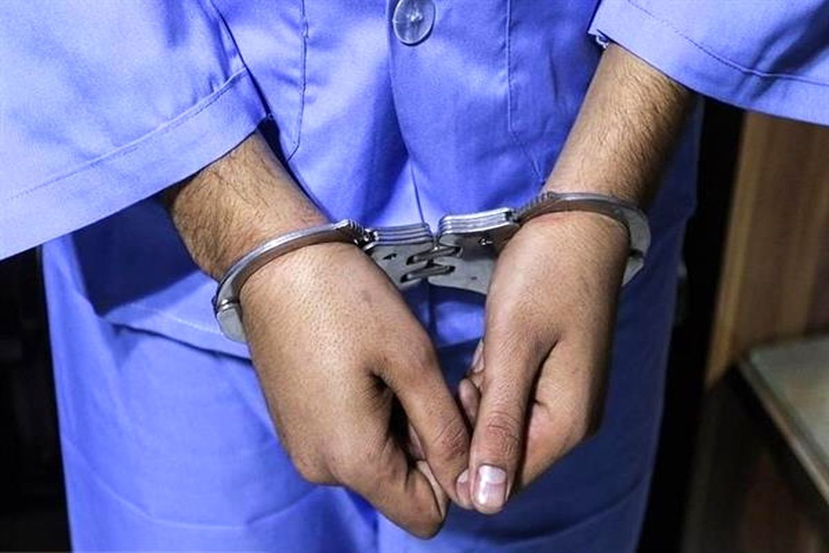 بازداشت سرایدار خیانتکار یک مزون در شمال تهران