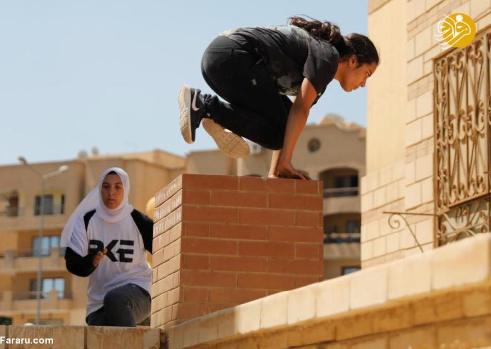 "پارکور" زنان مسلمان در خیابان‌ های مصر