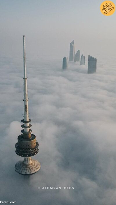 تصاویری از آسمان‌‌خراش‌های کویت در مه غلیظ 