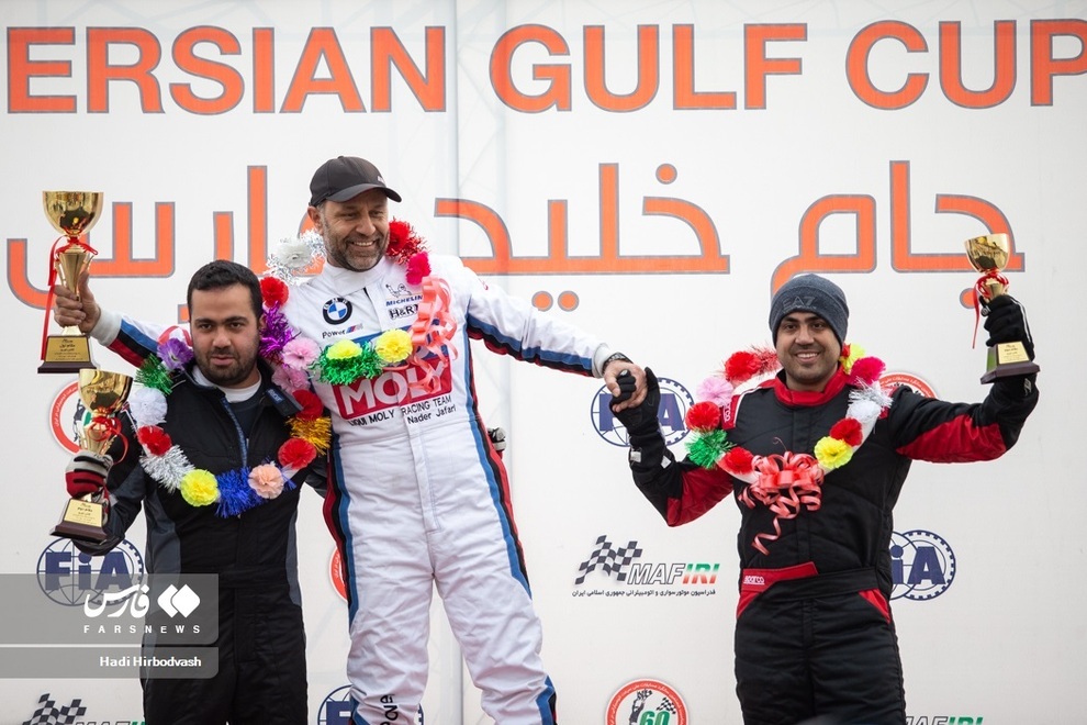 مسابقات قهرمانی اتومبیل‌رانی جام خلیج فارس
