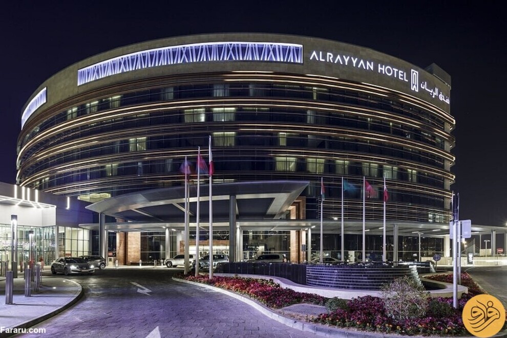 هتل لوکس بازیکنان تیم ملی در قطر 