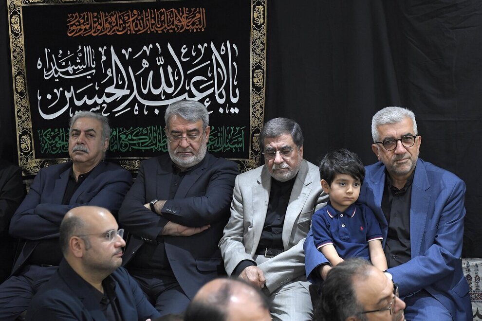 لاریجانی، جهانگیری و ظریف در مراسم عزاداری حسن روحانی+ تصاویر 