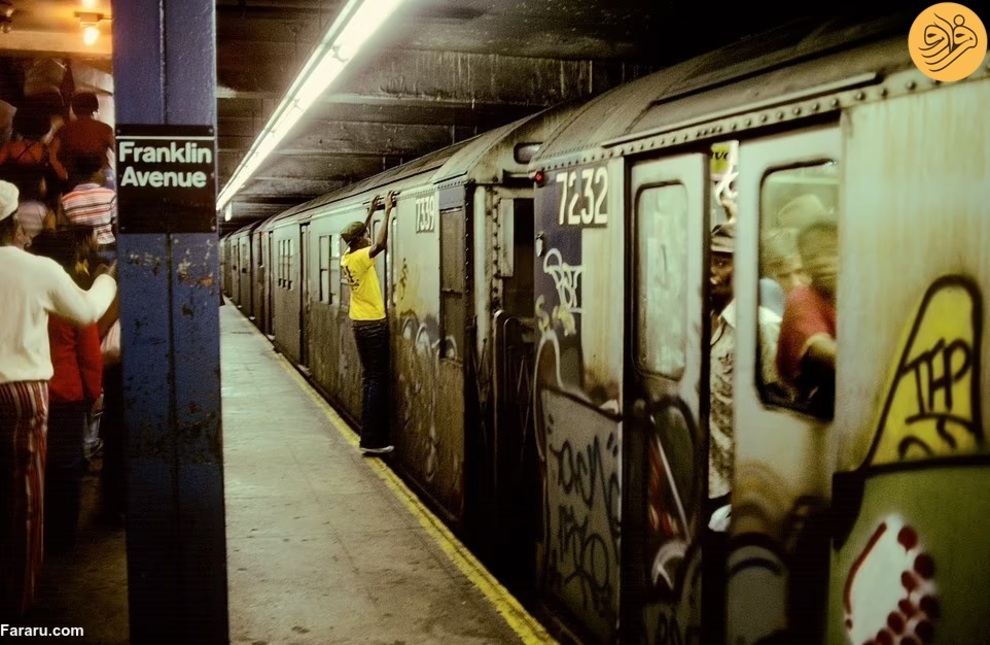 تصاویر وحشتناک از یک مترو در دهه 70